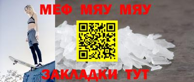 скорость mdpv Бугуруслан