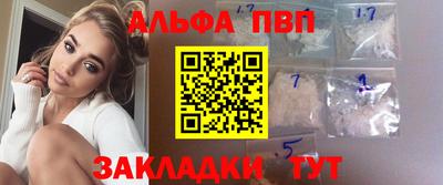 скорость mdpv Бугуруслан