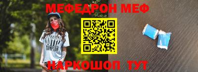 скорость mdpv Будённовск