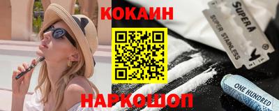скорость mdpv Будённовск