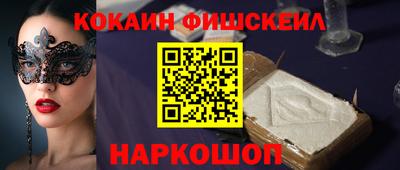a pvp Бузулук
