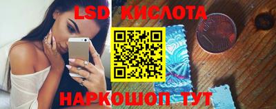 скорость mdpv Бугуруслан