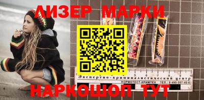 a pvp Бузулук