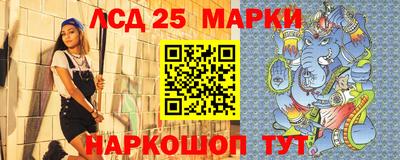 скорость mdpv Бугуруслан