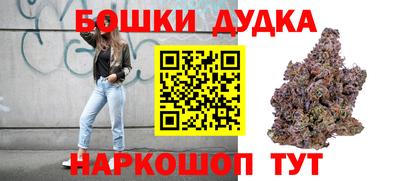 скорость mdpv Будённовск