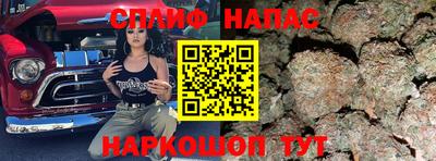a pvp Бузулук