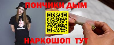 a pvp Бузулук