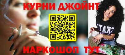 скорость mdpv Бугуруслан