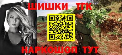 скорость mdpv Будённовск