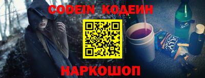 скорость mdpv Бугуруслан