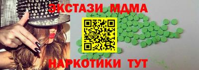 скорость mdpv Бугуруслан