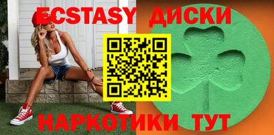 a pvp Бузулук