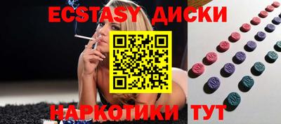 a pvp Бузулук