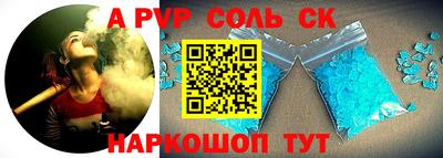 скорость mdpv Бугуруслан