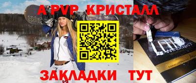 скорость mdpv Будённовск