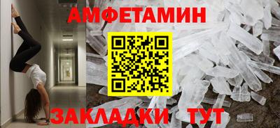 скорость mdpv Бугуруслан