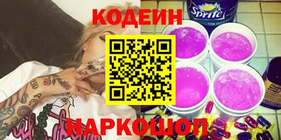 a pvp Бузулук