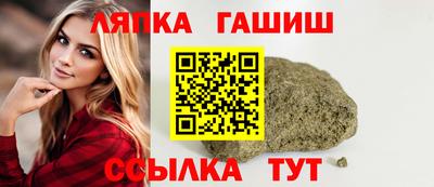 скорость mdpv Будённовск