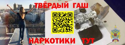 скорость mdpv Бугуруслан