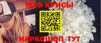 скорость mdpv Бугуруслан
