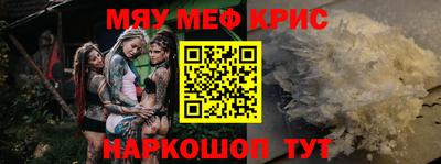 скорость mdpv Бугуруслан