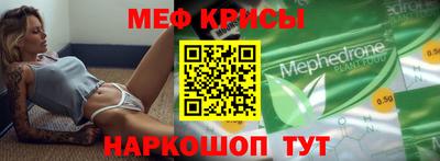скорость mdpv Бугуруслан