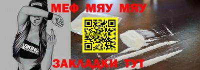 скорость mdpv Будённовск